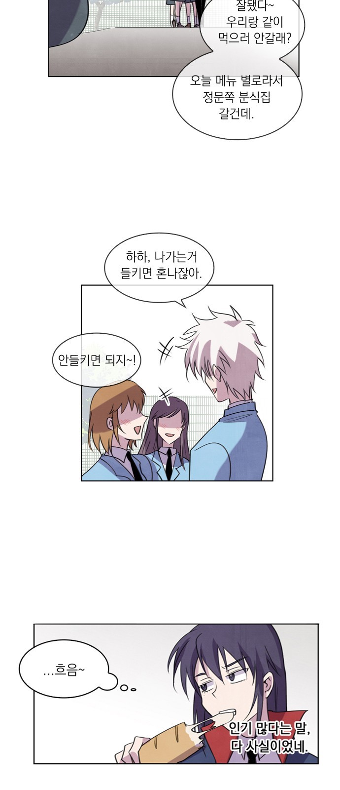 30 페이지