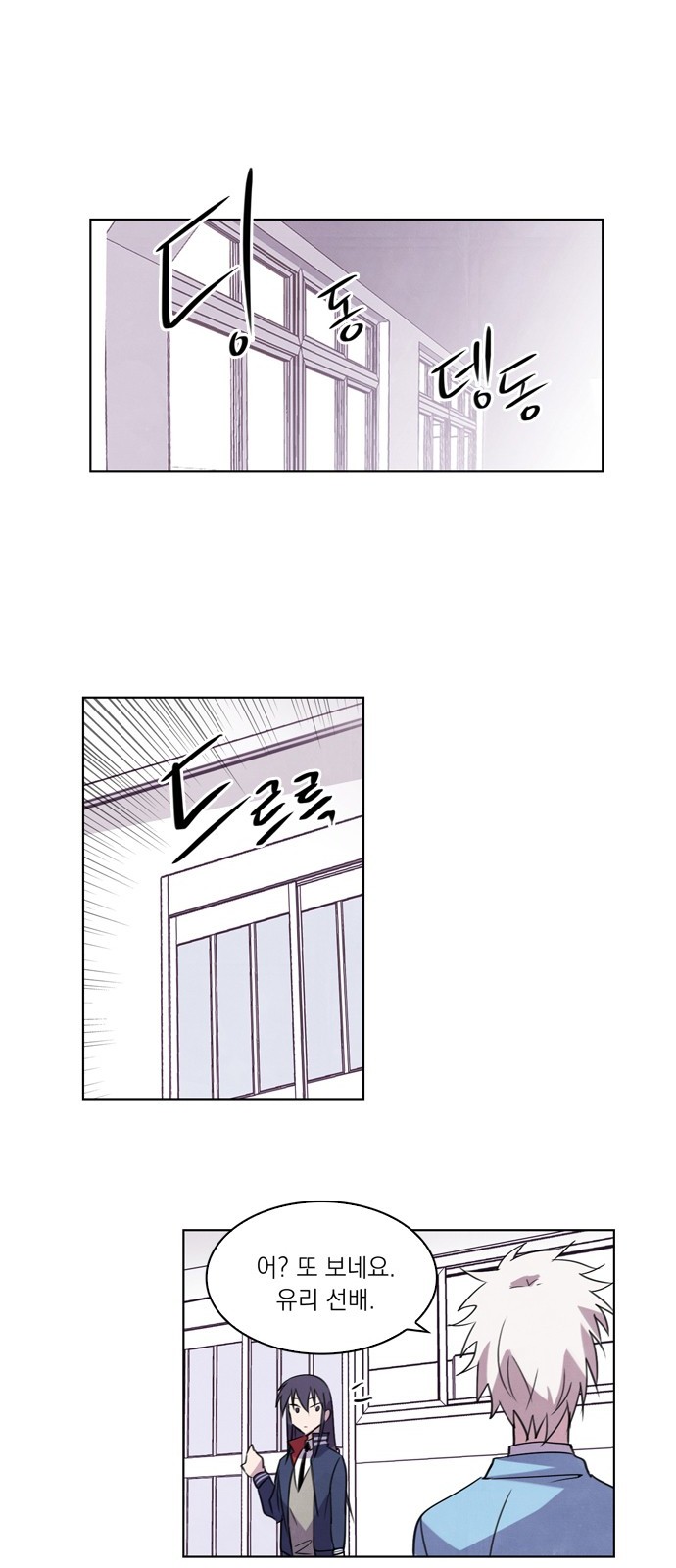 33 페이지