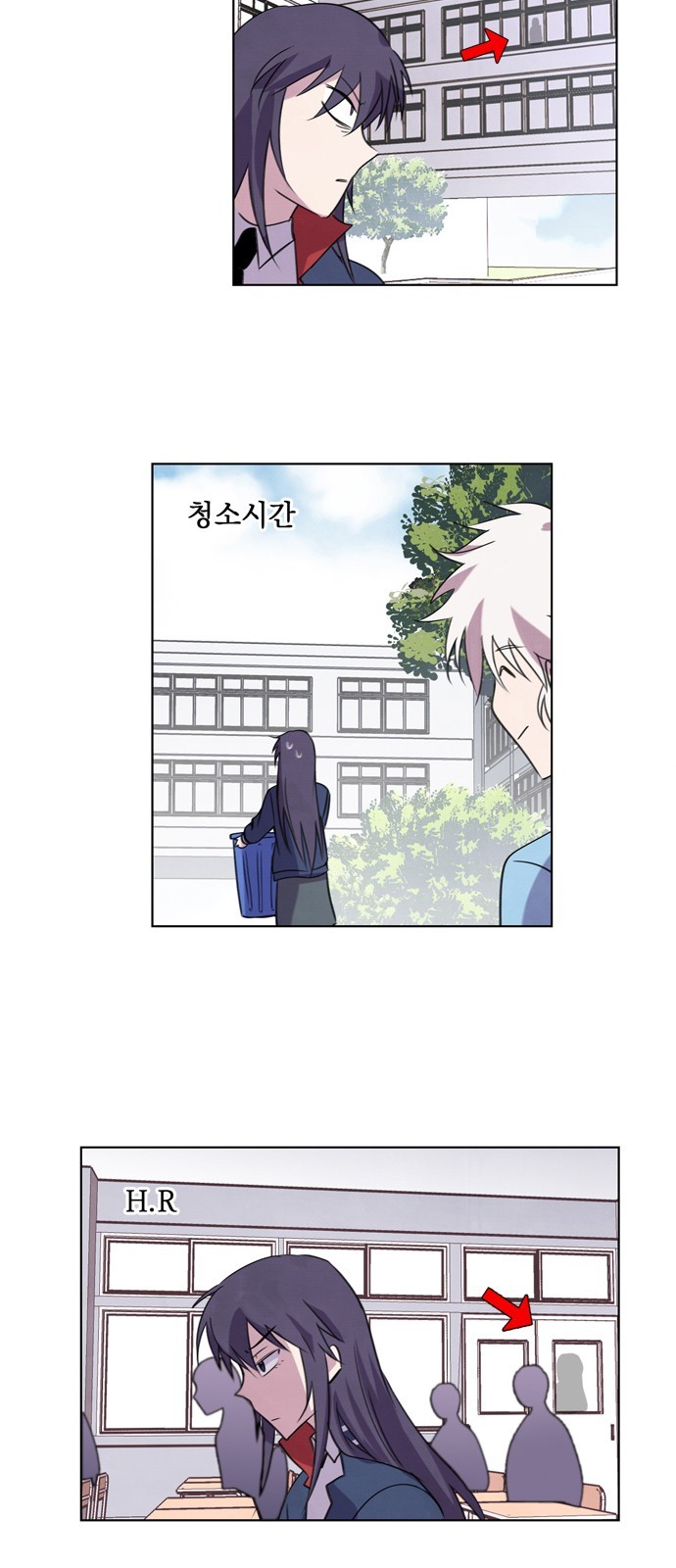 36 페이지