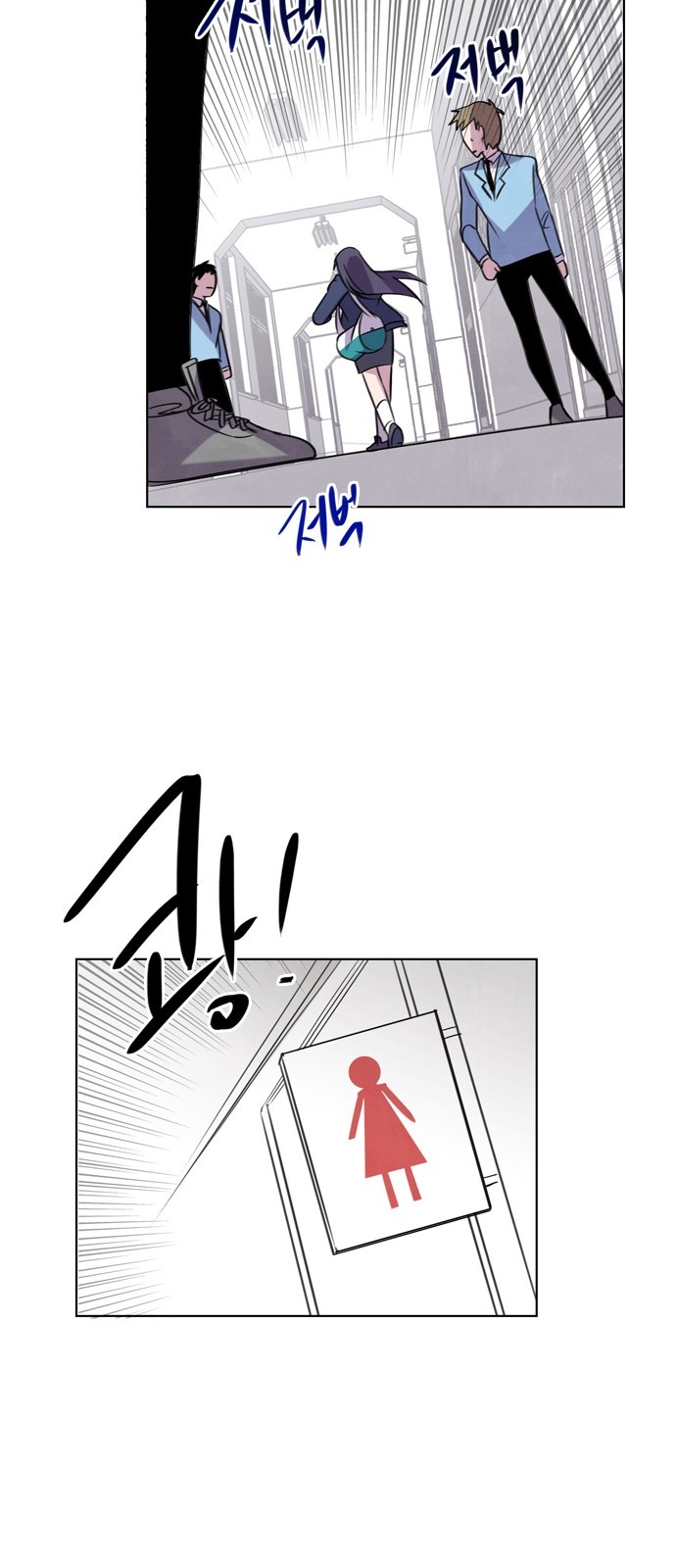 39 페이지