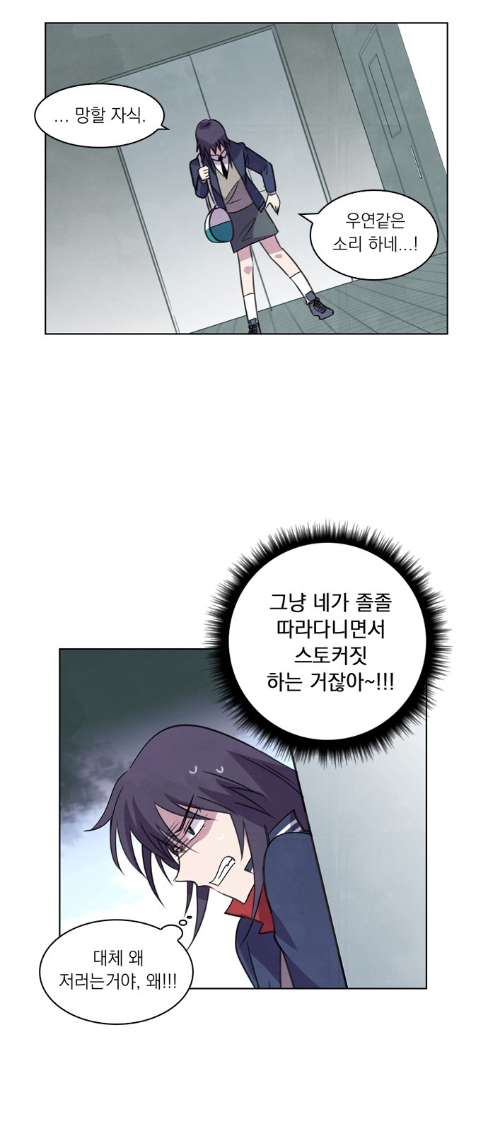 40 페이지