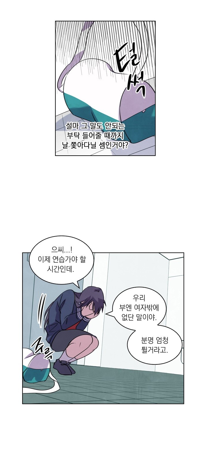 41 페이지