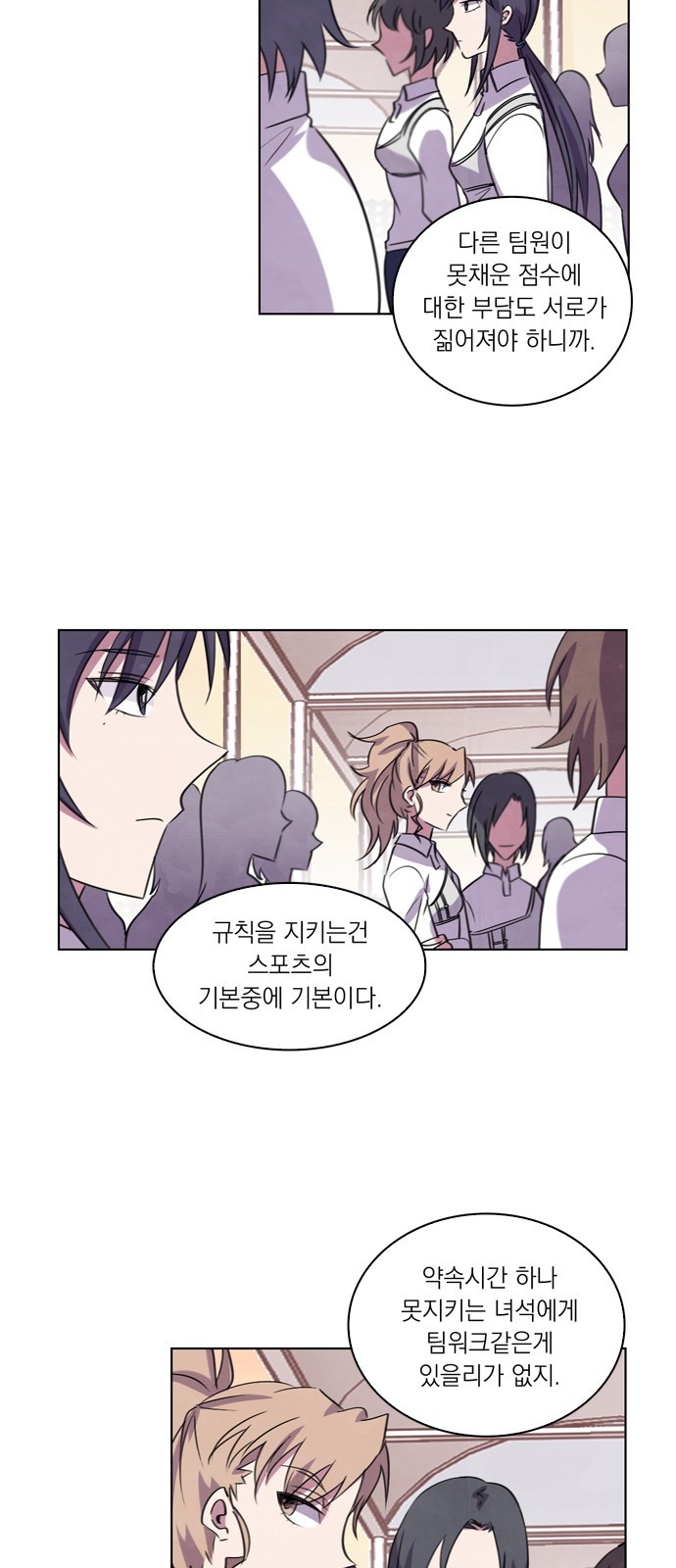 10 페이지