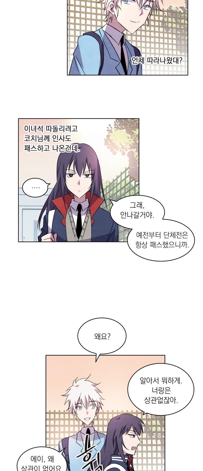 14 페이지
