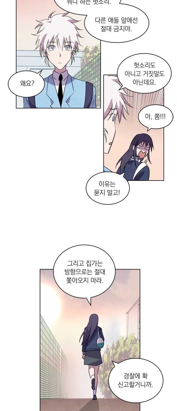 19 페이지