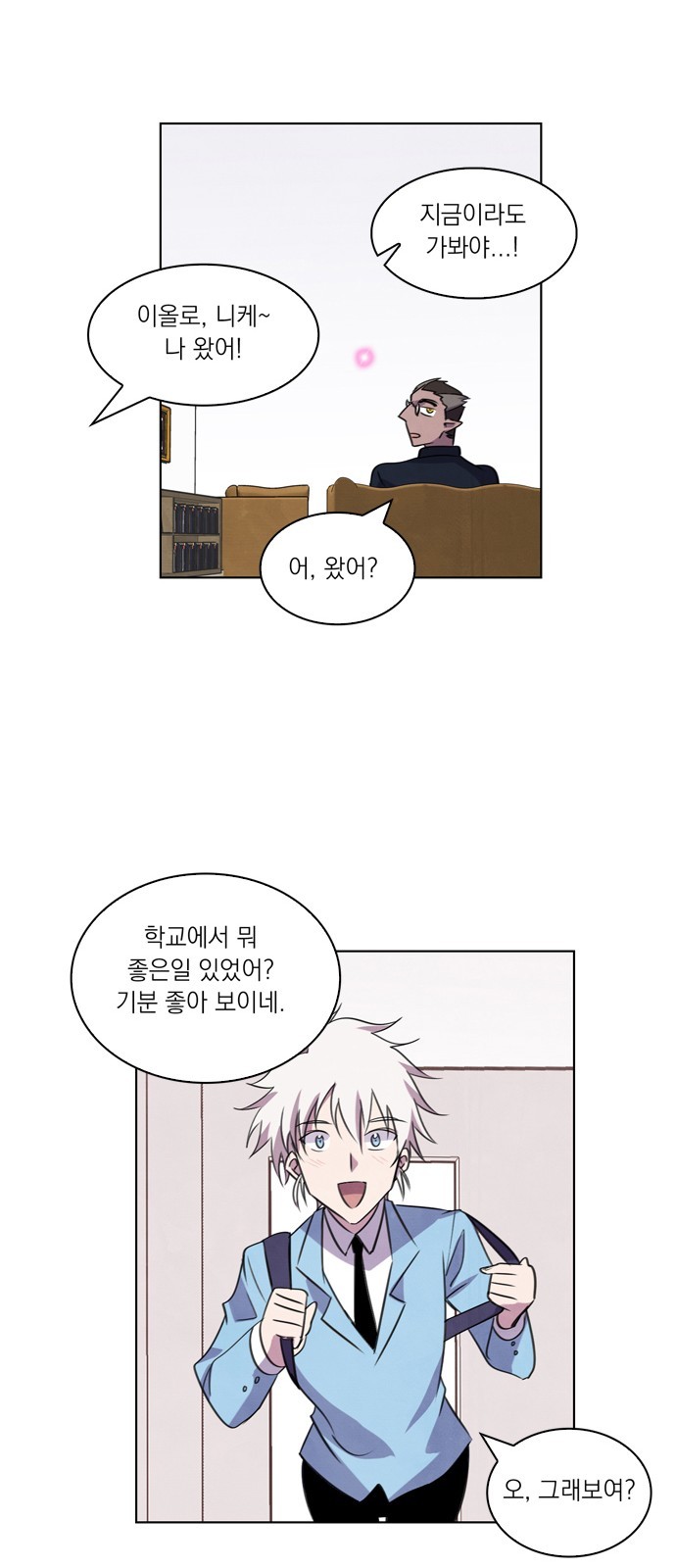 39 페이지