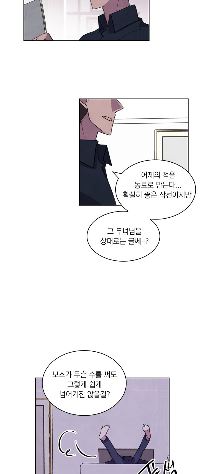 44 페이지