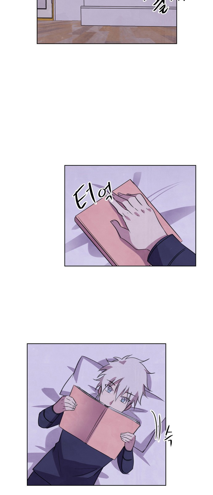 45 페이지