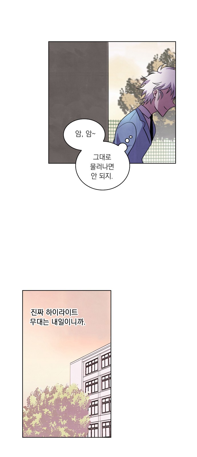 21 페이지
