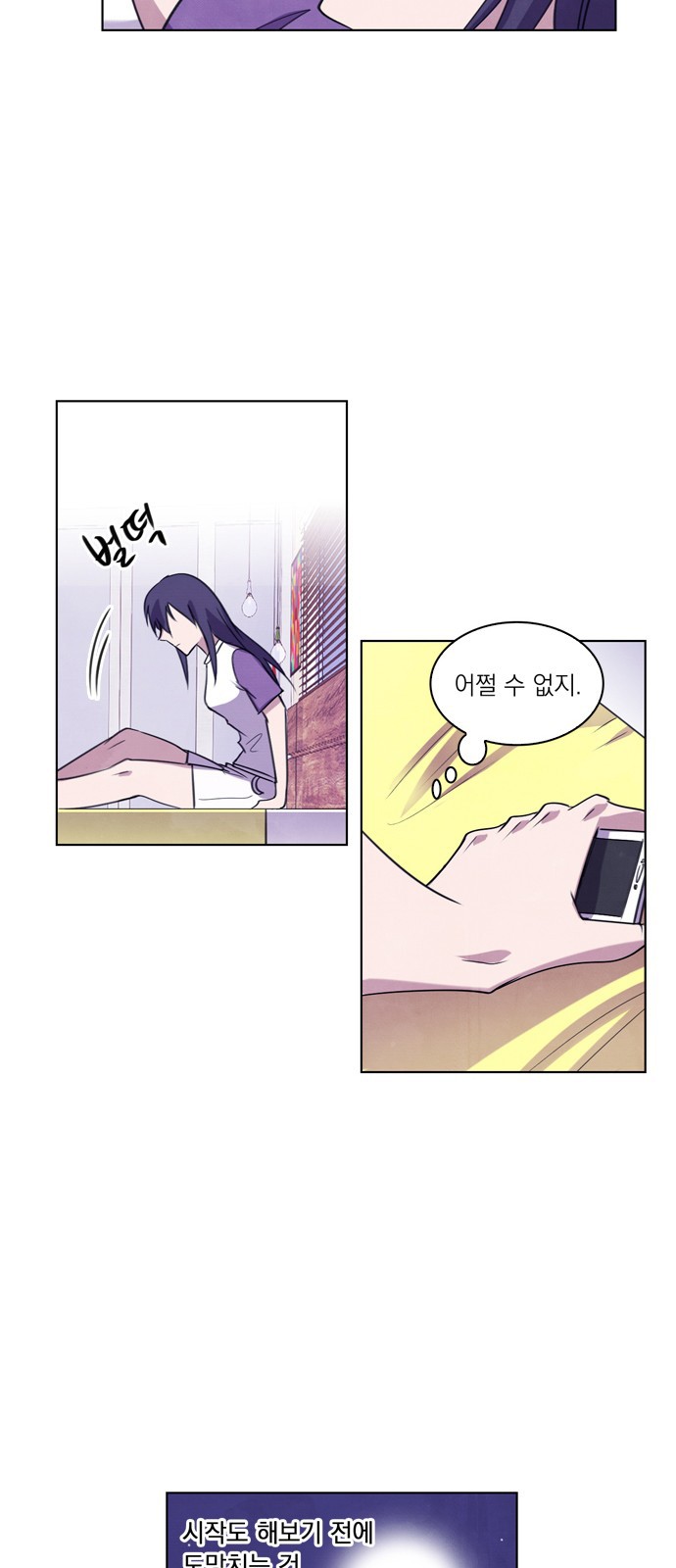 36 페이지