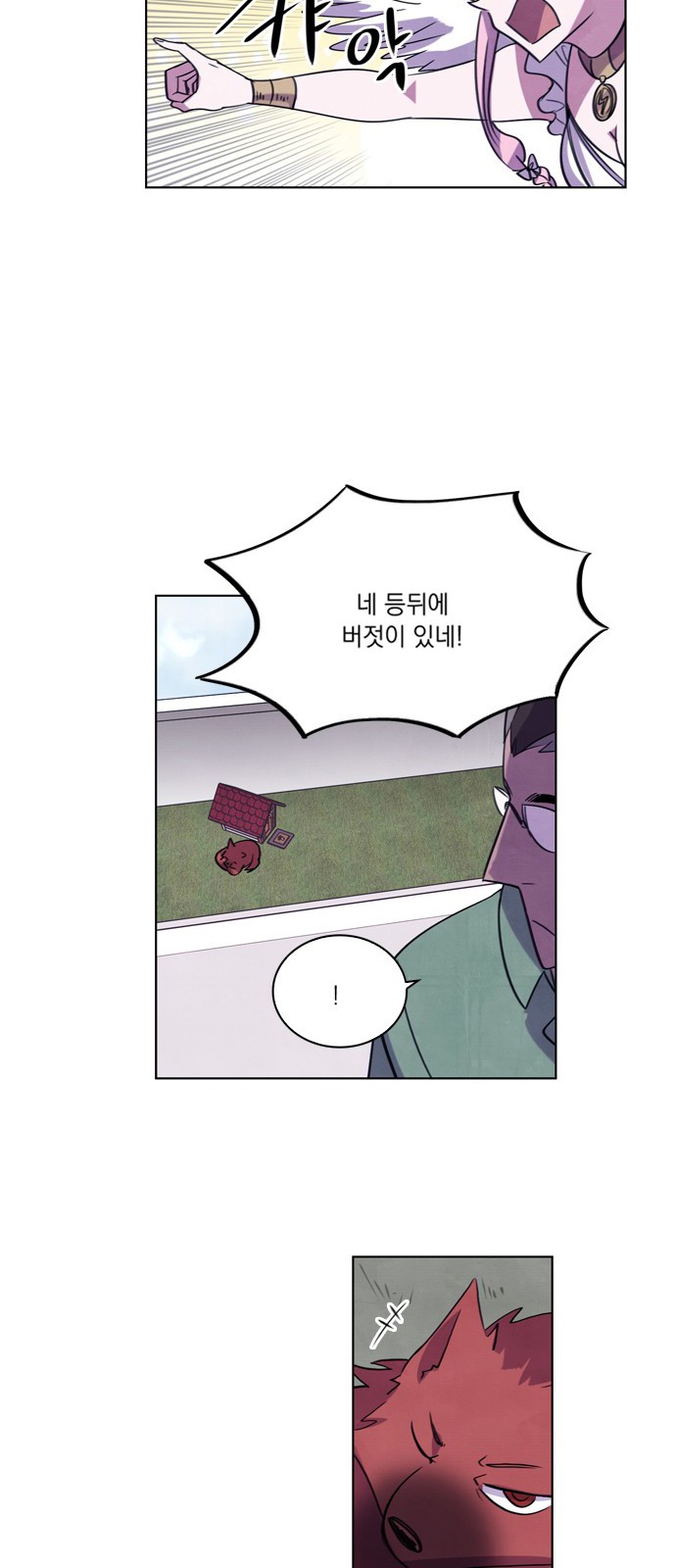 43 페이지