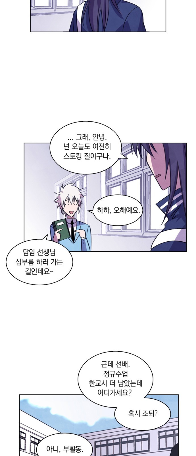 48 페이지