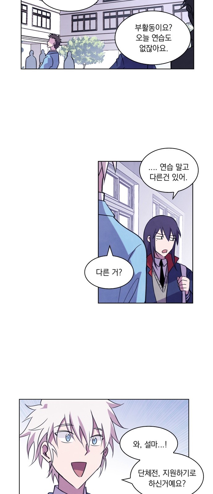 49 페이지