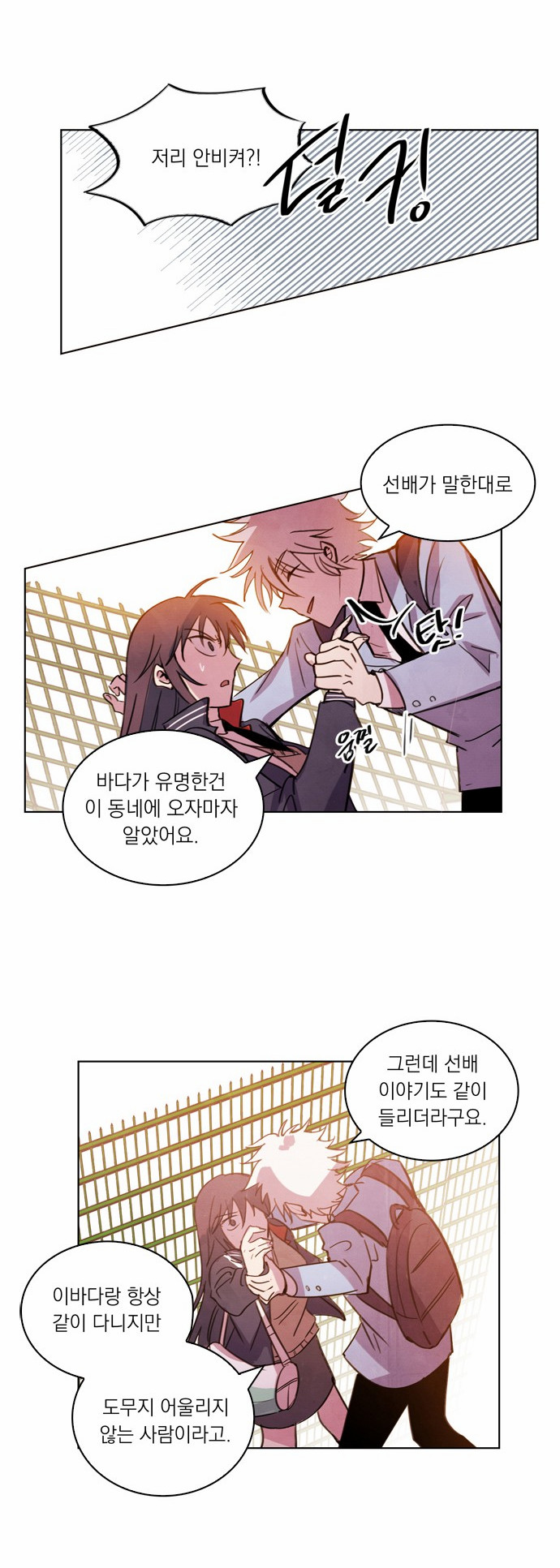 44 페이지