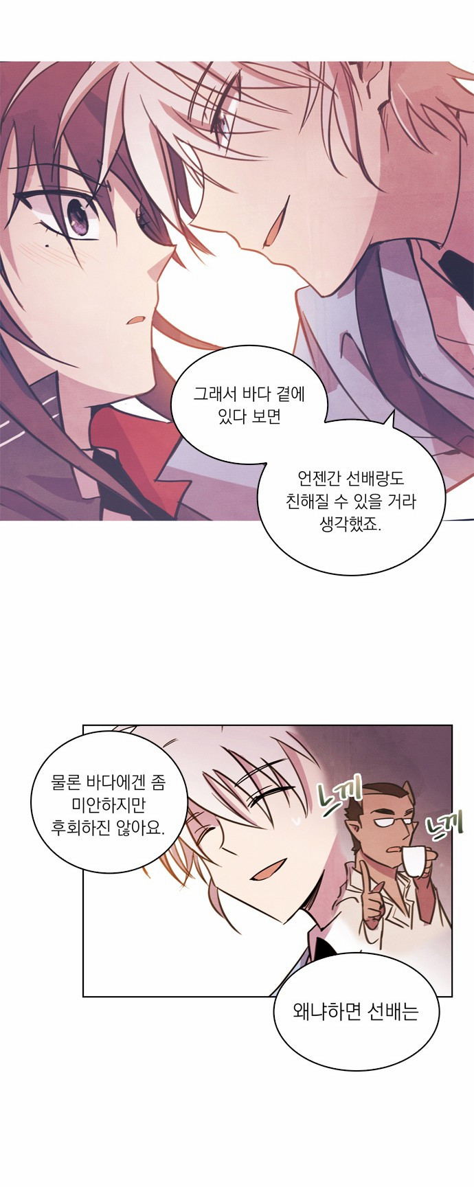 45 페이지