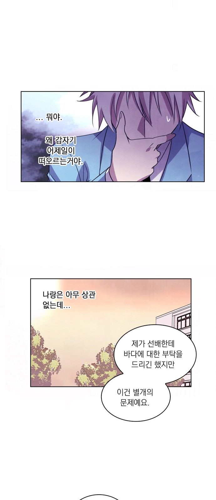 13 페이지