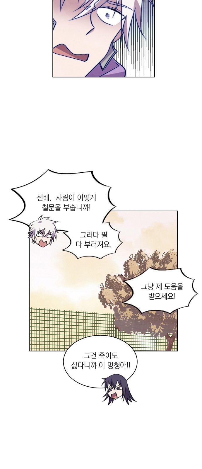 34 페이지