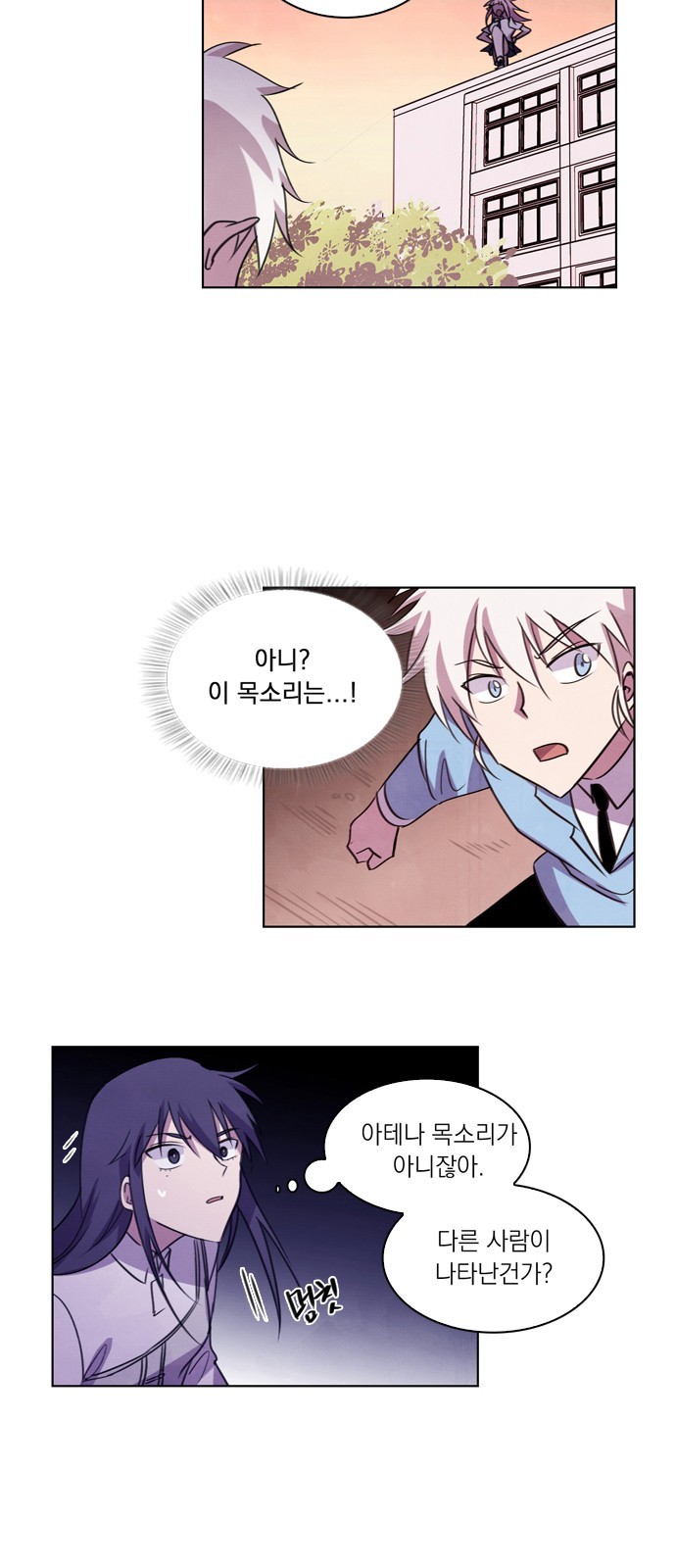 39 페이지