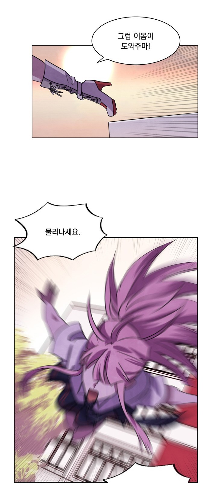 40 페이지