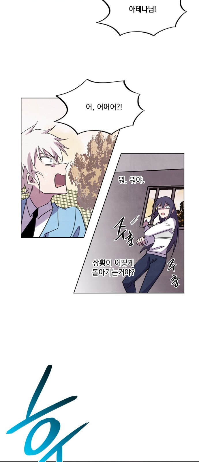 41 페이지