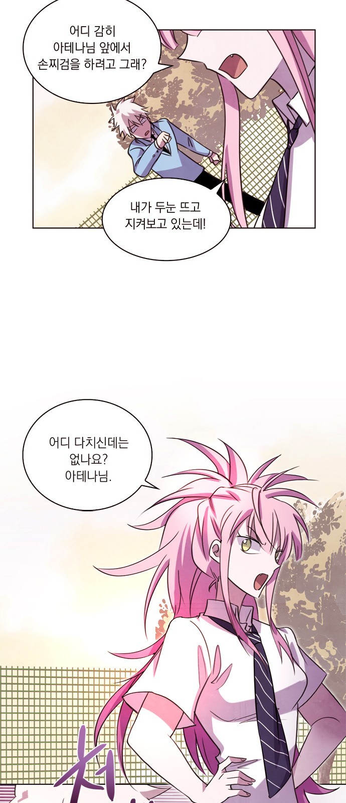 47 페이지