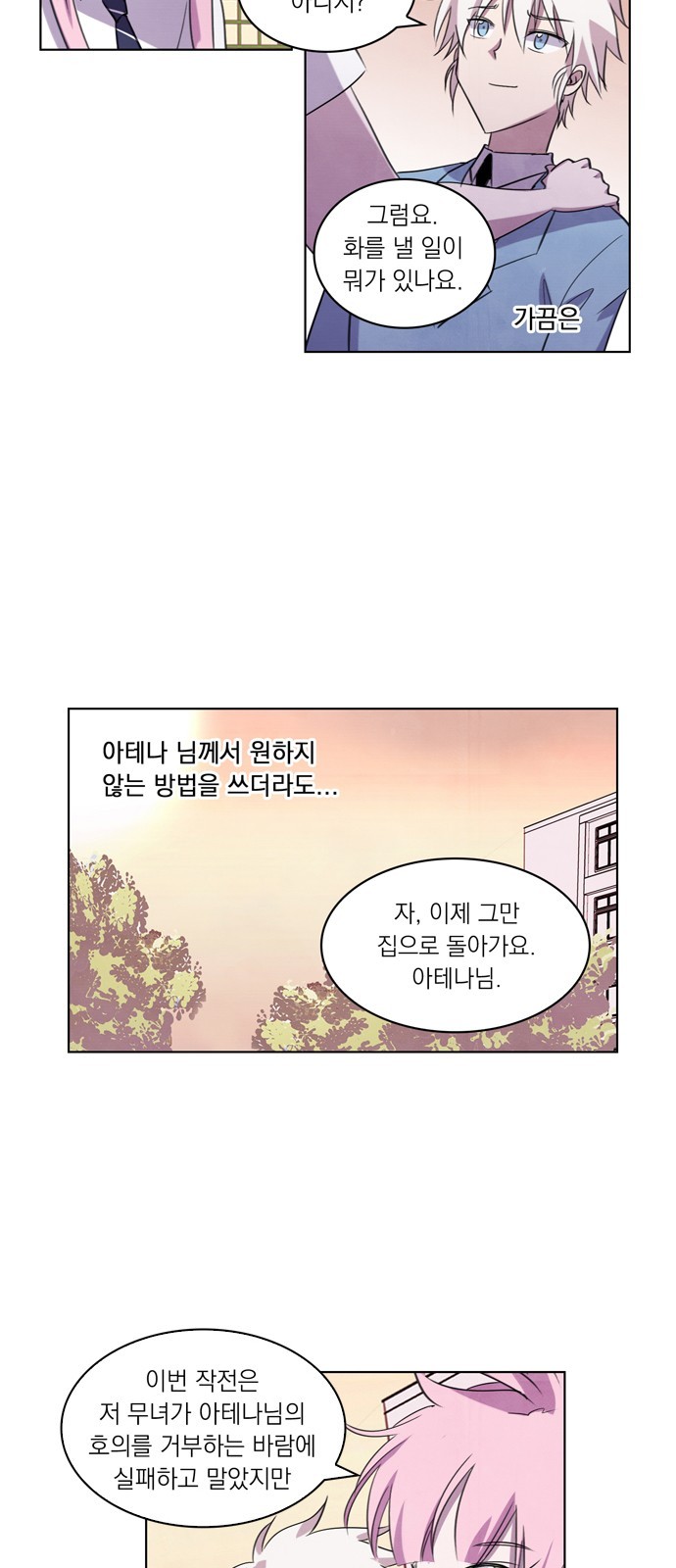 10 페이지