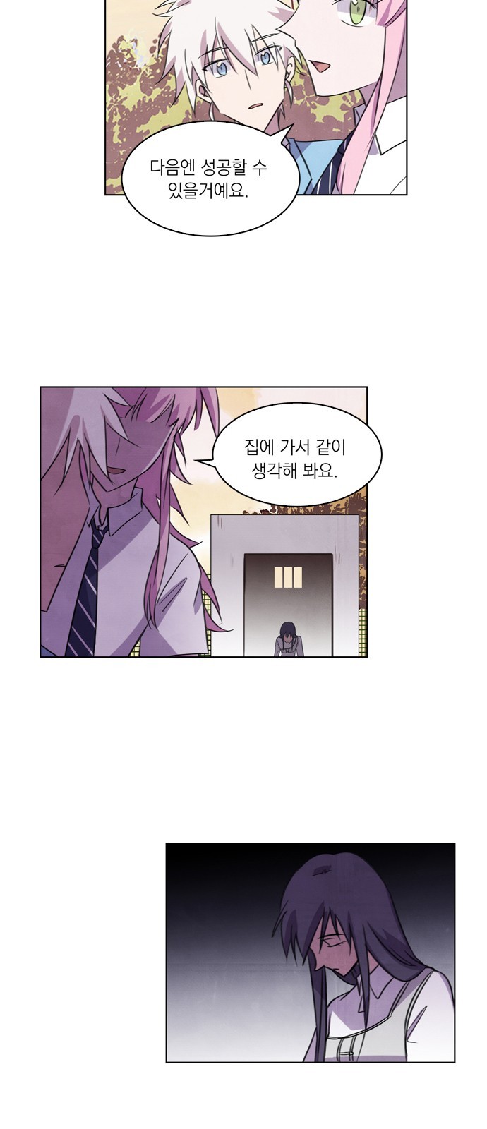 11 페이지