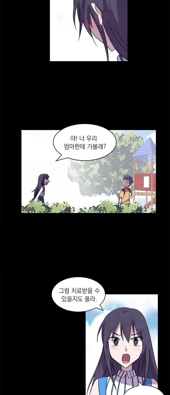 40 페이지