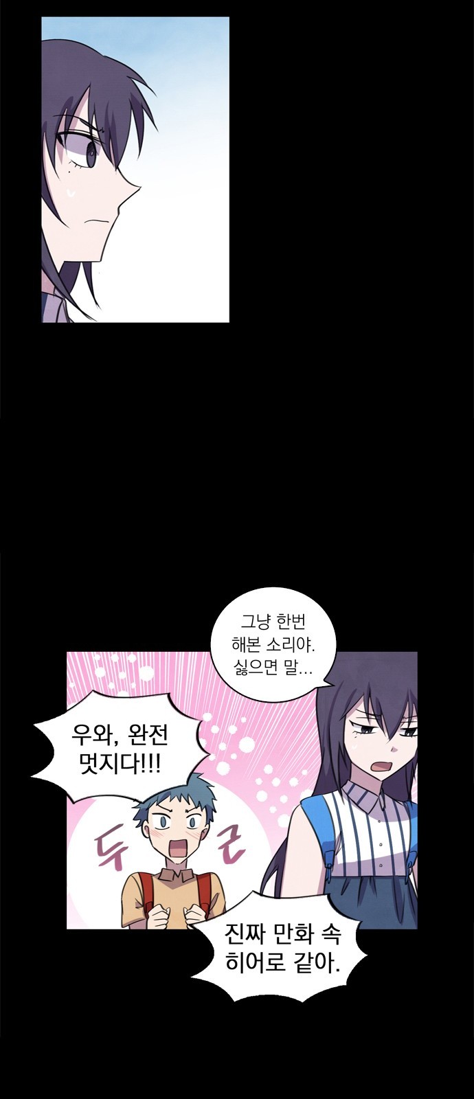 44 페이지