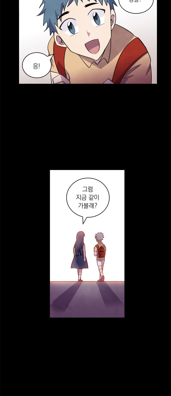 46 페이지