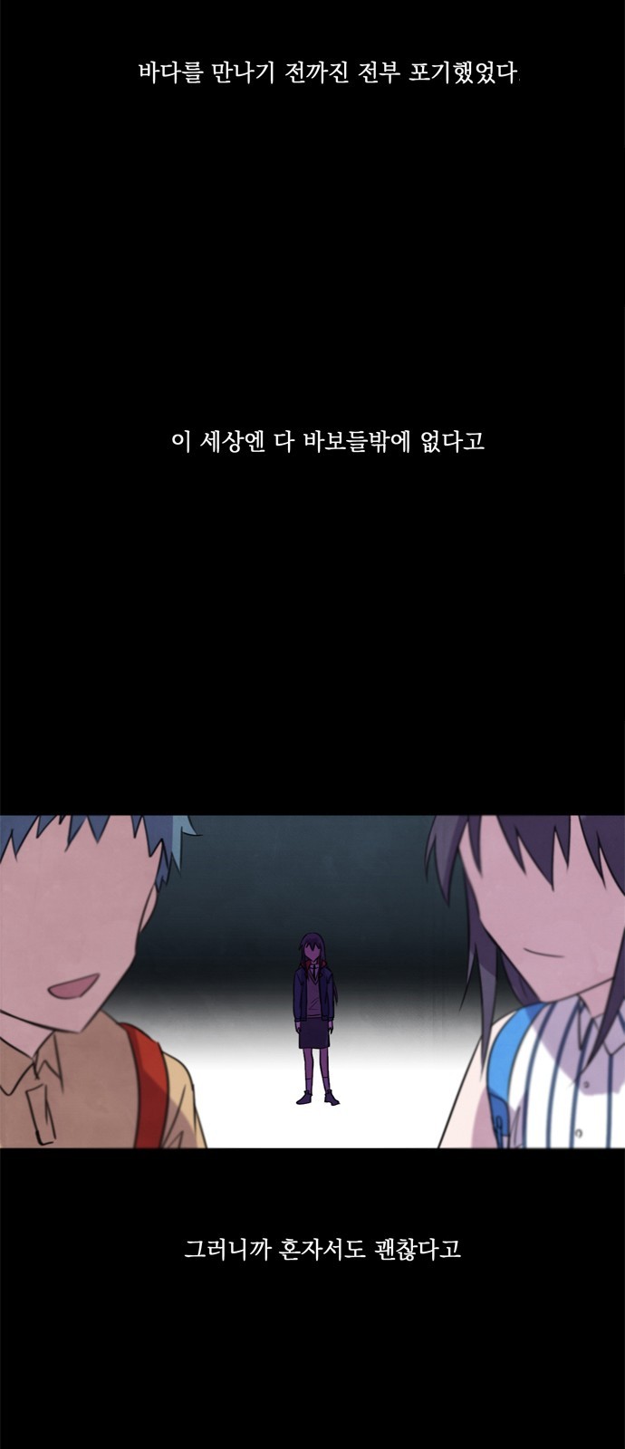 47 페이지