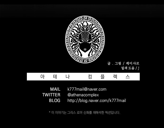 52 페이지