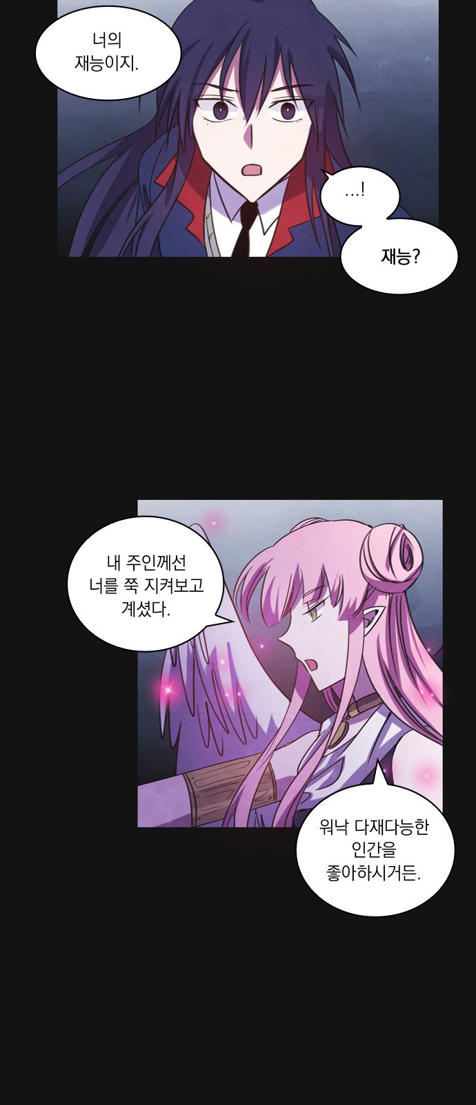 10 페이지