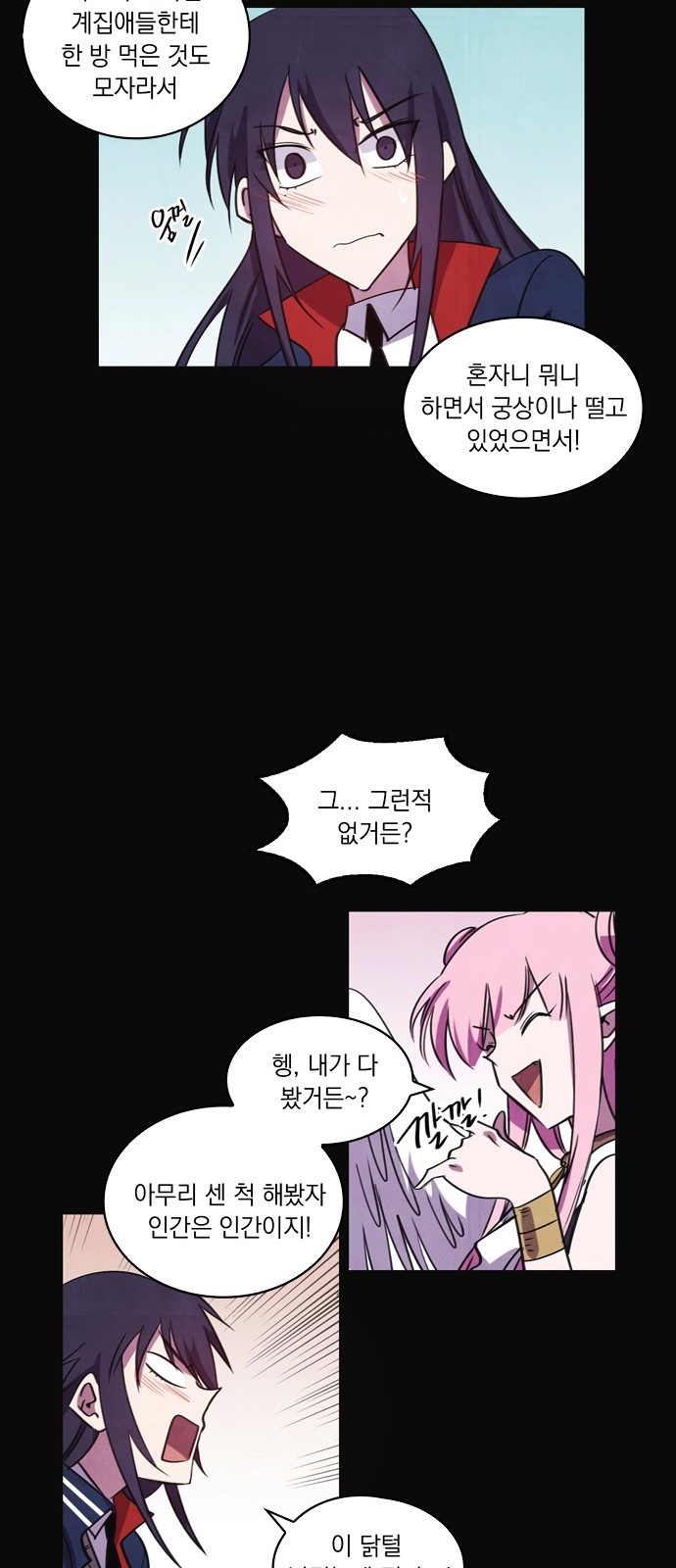 15 페이지