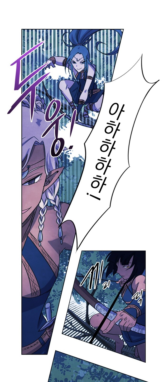41 페이지