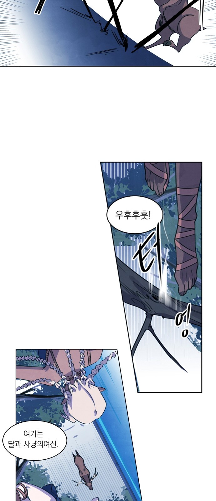43 페이지