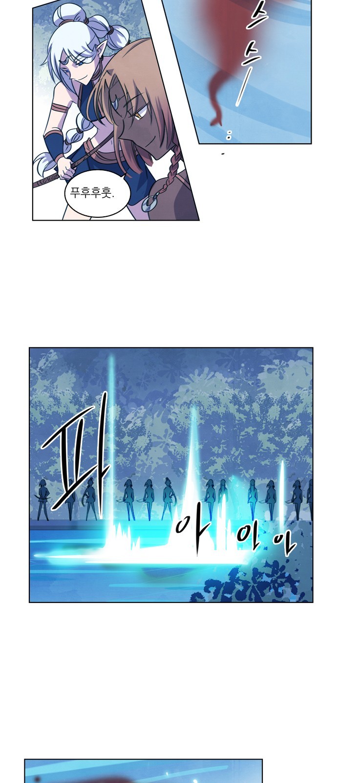 47 페이지
