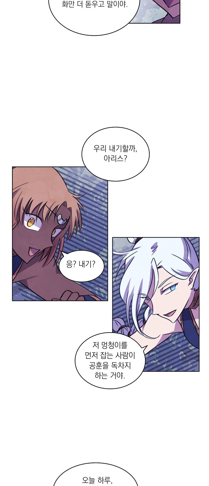 15 페이지