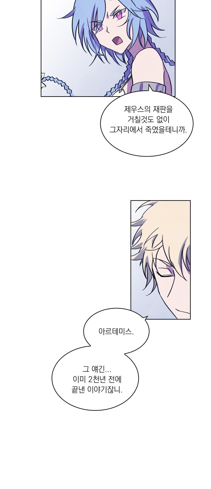 40 페이지