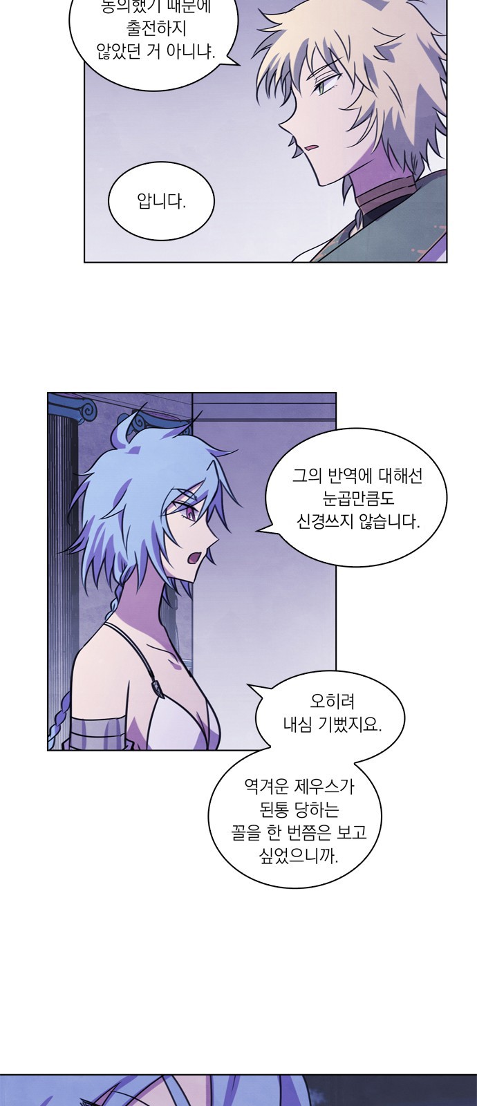 46 페이지