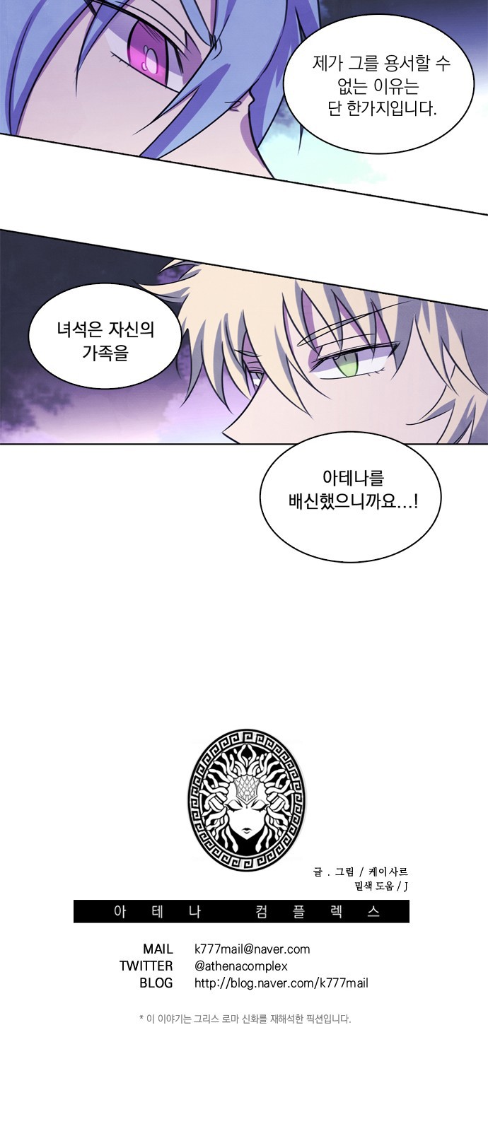 47 페이지
