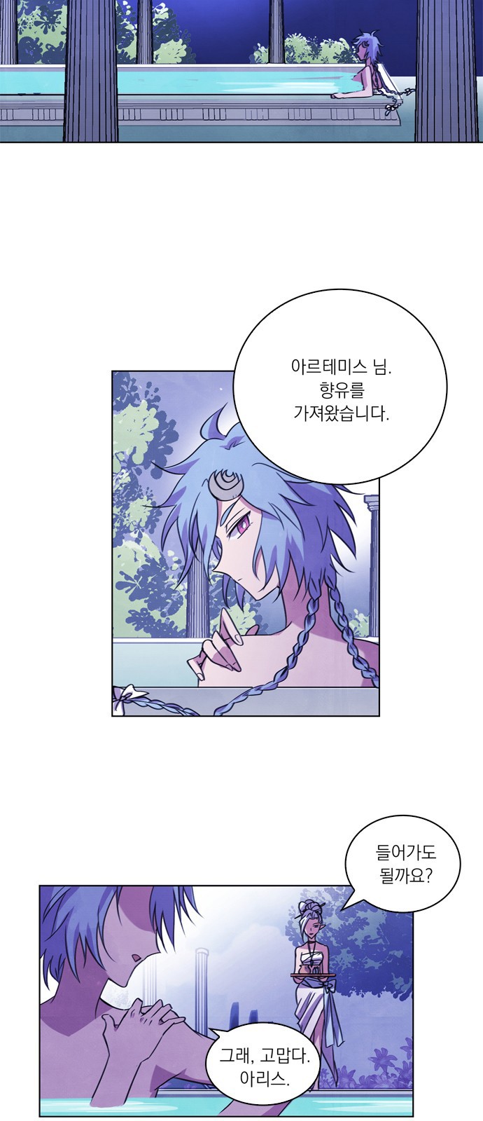 10 페이지