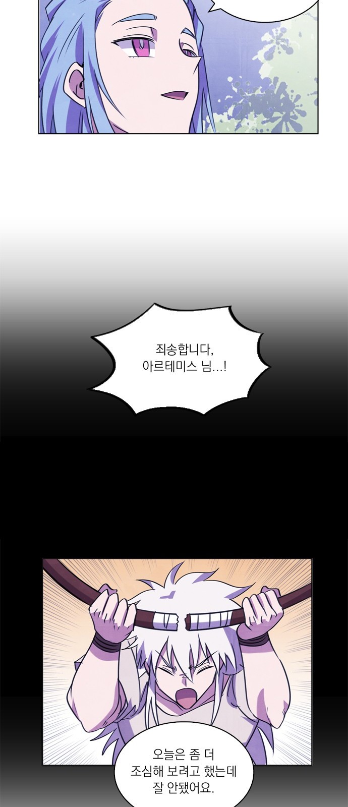 17 페이지