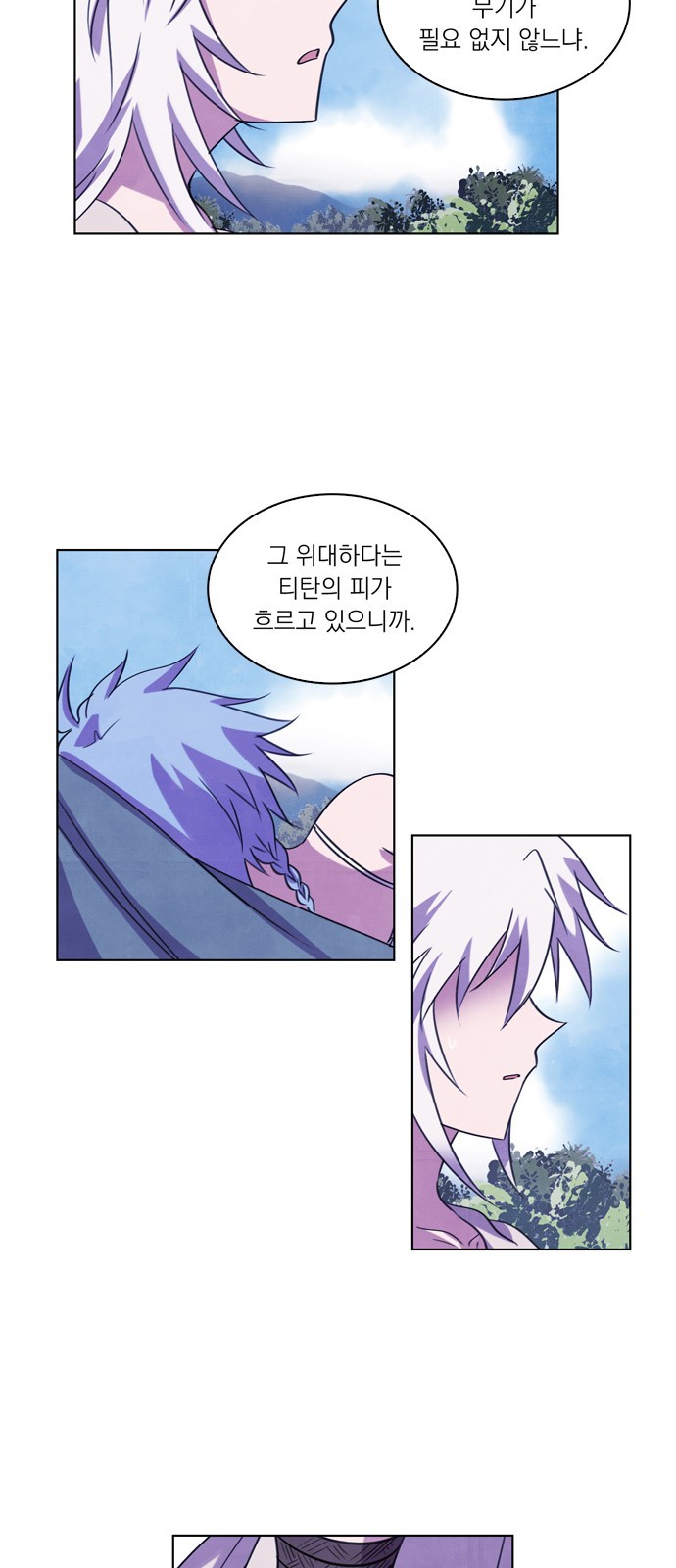 22 페이지