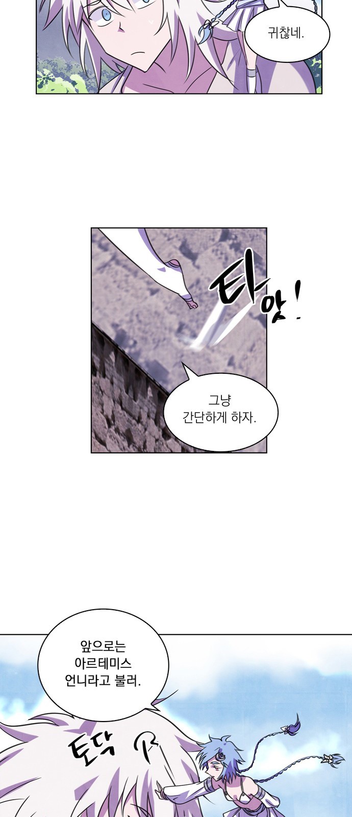 40 페이지