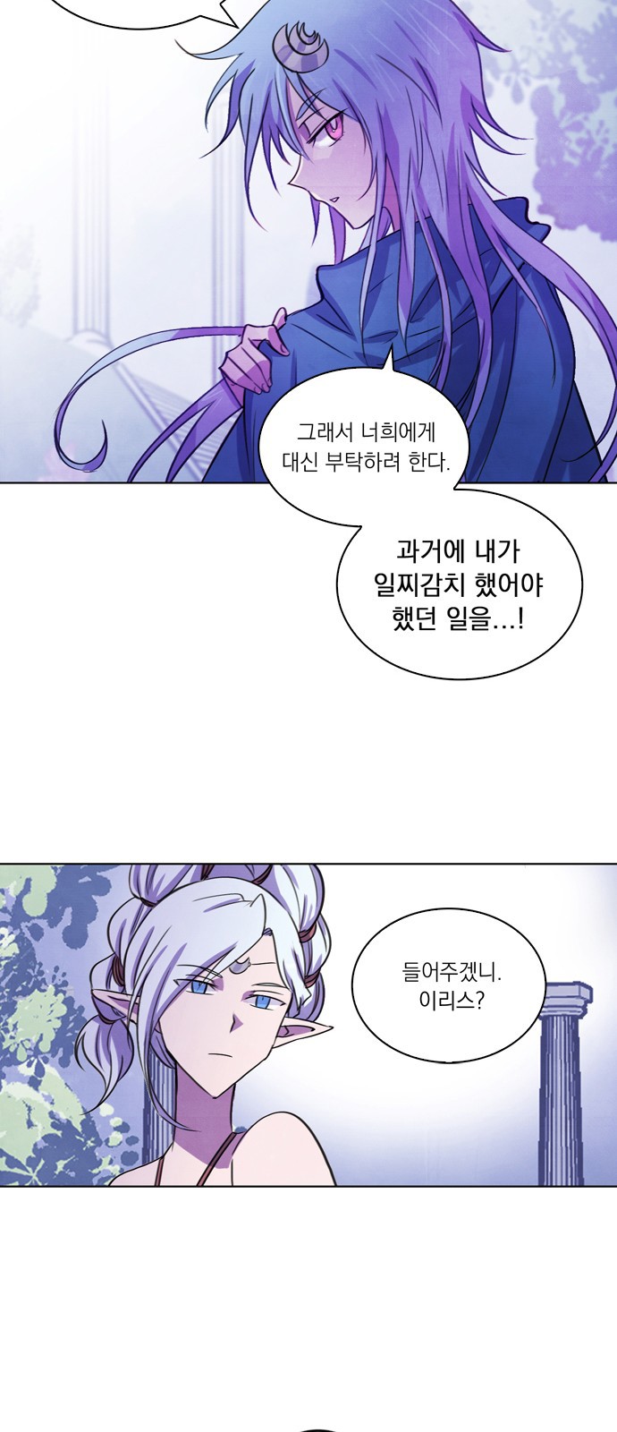 47 페이지
