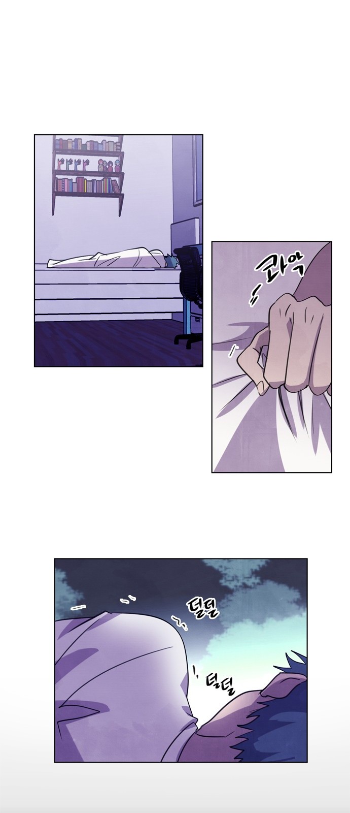 14 페이지