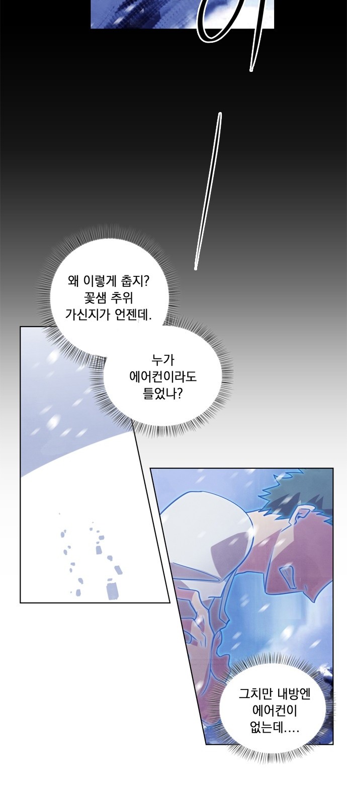 16 페이지
