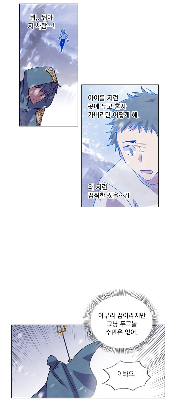 30 페이지