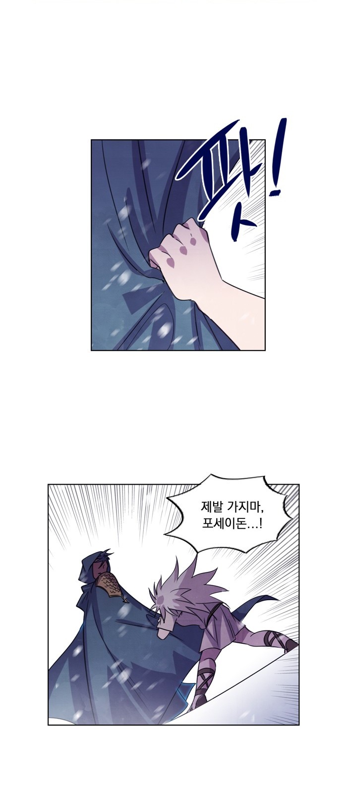 33 페이지
